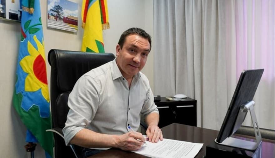 WATSON: “EL SALVADOR”
